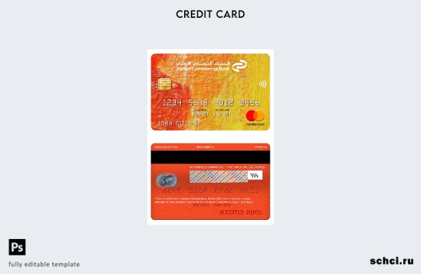 цифровая загрузка шаблона Mastercard банка Jordan Commercial Bank JCB